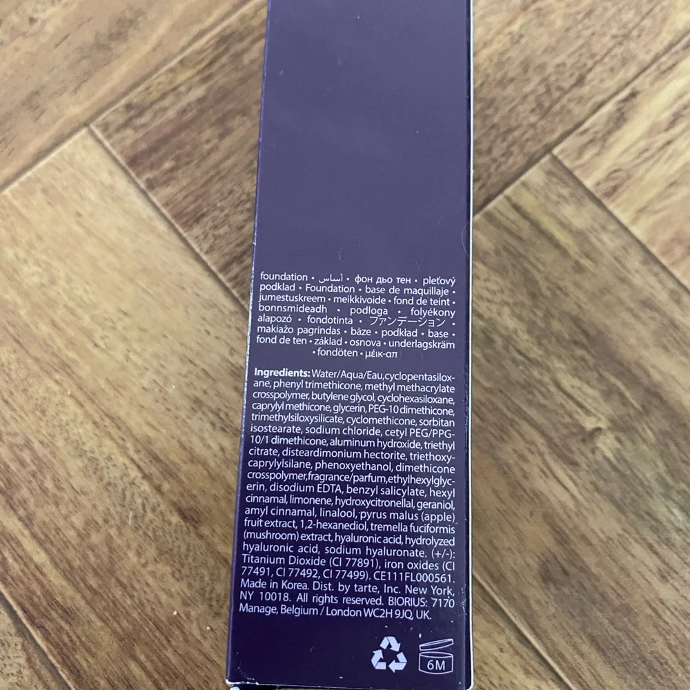 Tarte Face Tape Foundation 59S‎ Rich Sand Double Duty Beauty